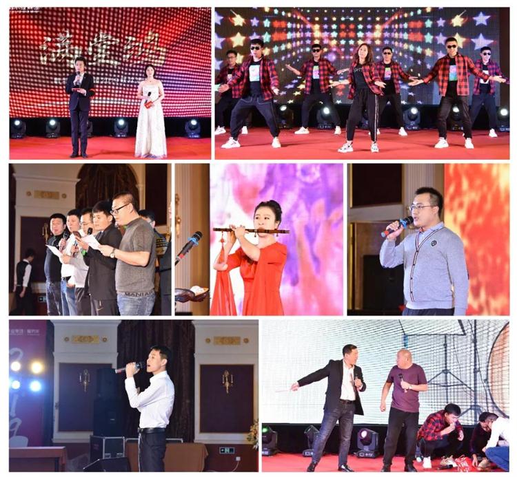 8個(gè)關(guān)鍵詞帶你走進(jìn)鵬鴻2019年度工作會議
